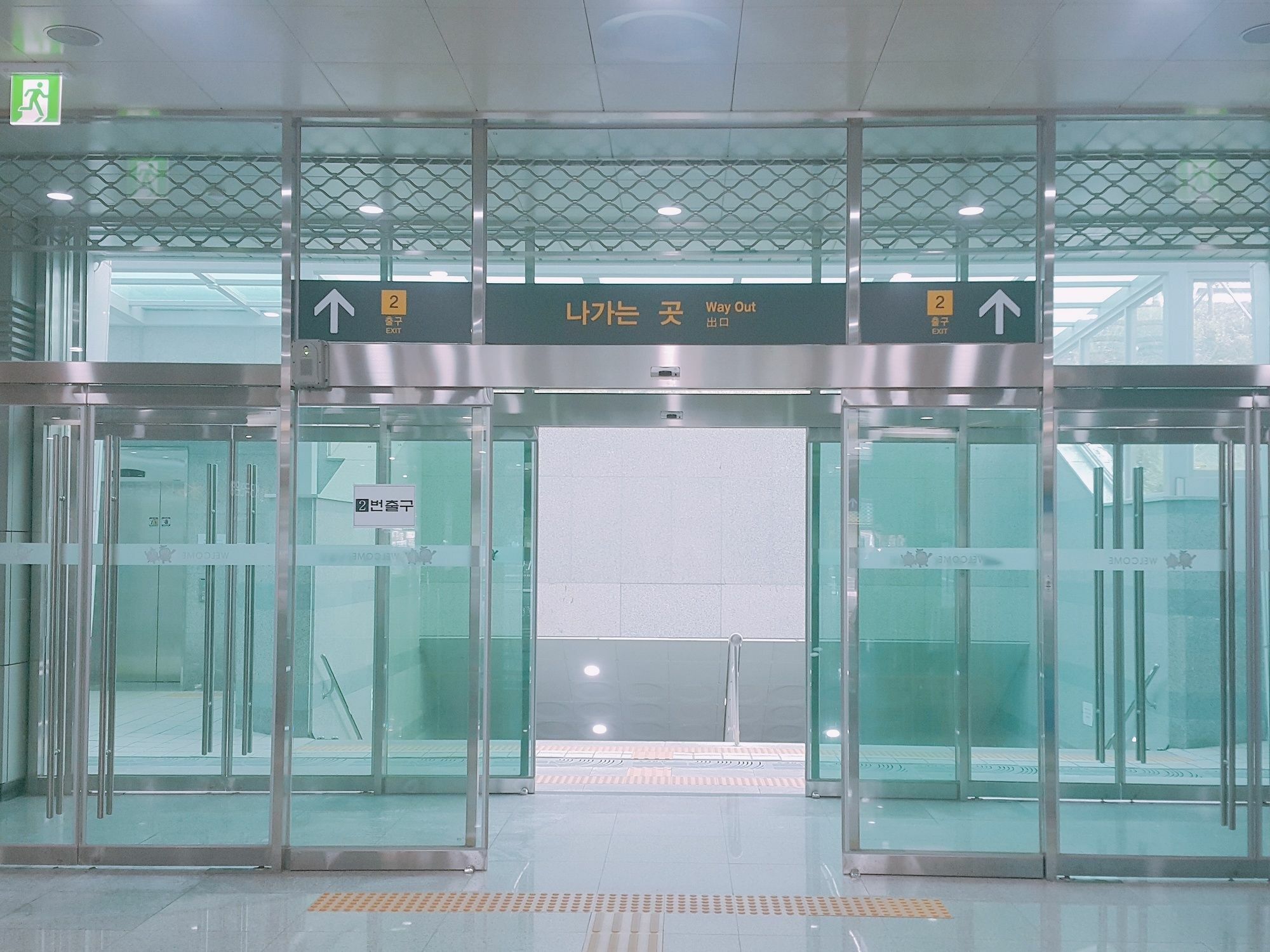 Airport Guesthouse Ko-In Ίντσεον Εξωτερικό φωτογραφία